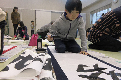 村民書き初め大会